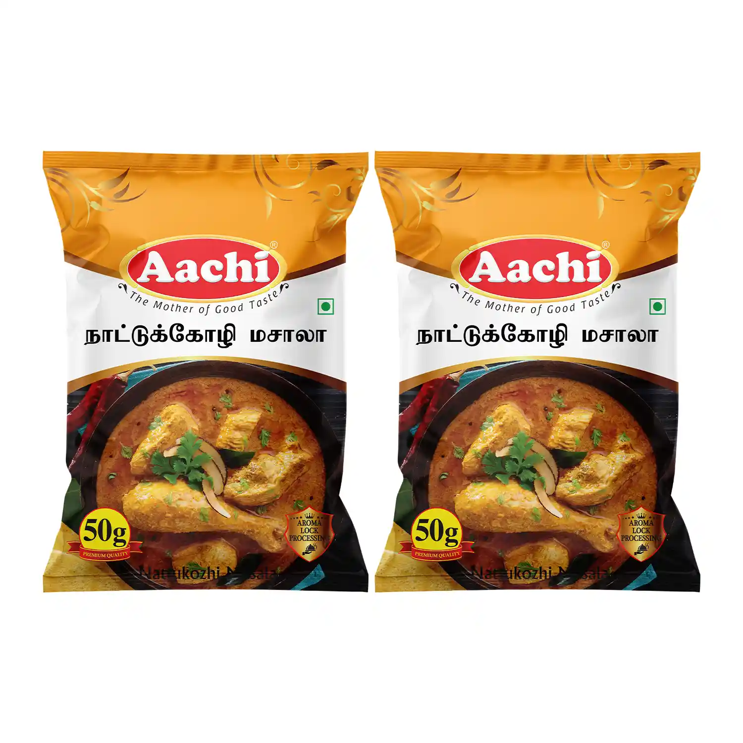 Nattu Kozhi Masala 50g (Pack of 2)